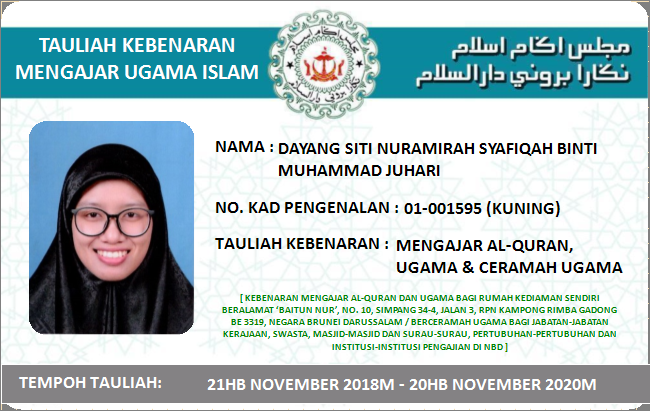Kad_47_Siti Nuramirah Syafiqah Muhammad Juhari.png