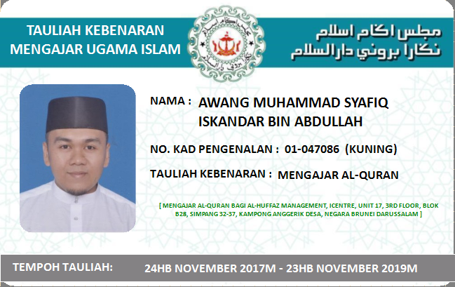 Q11_Muhammad Syafiq Iskandar Abdullah.png