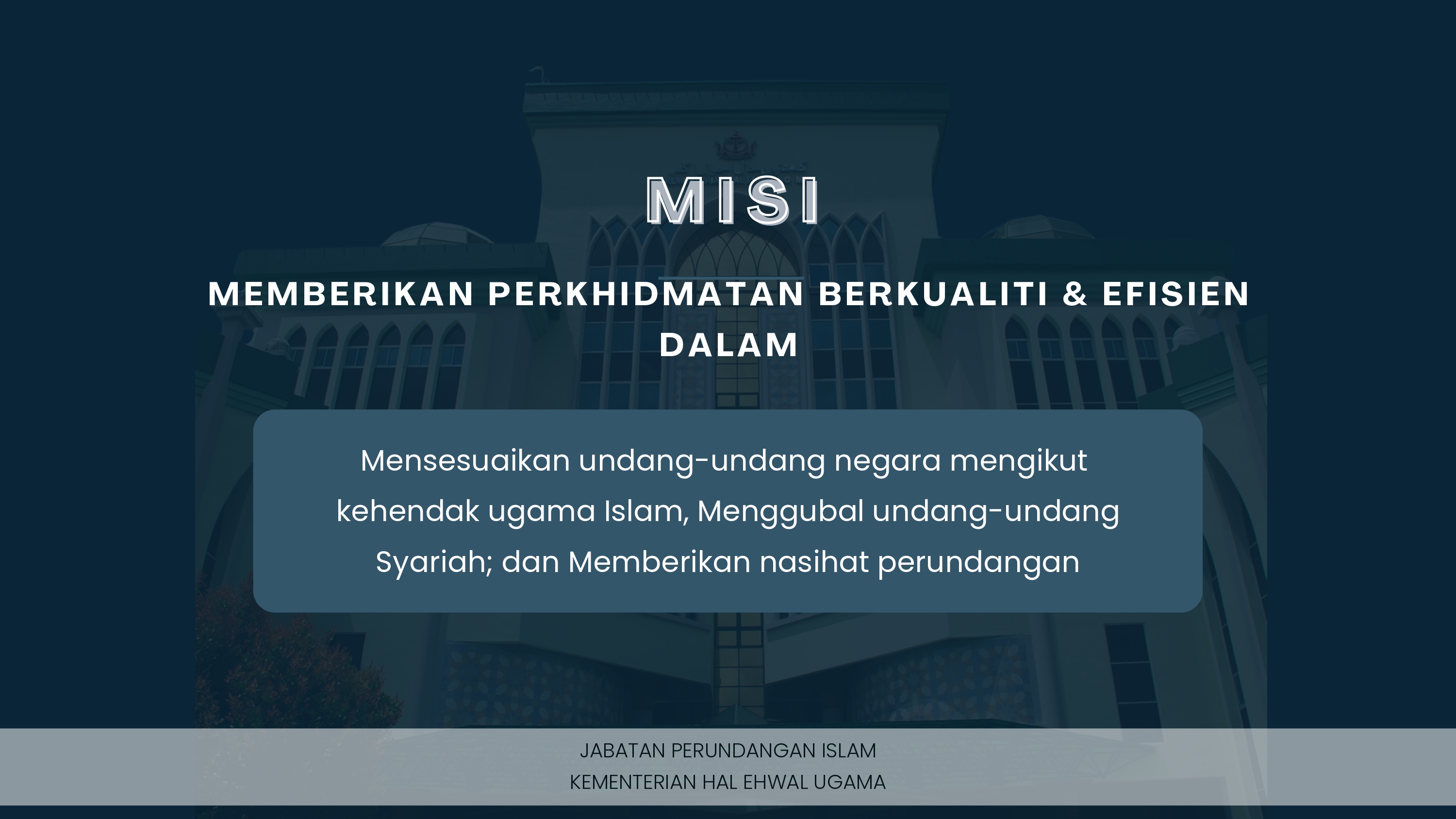 jabatan perundangan islam_page-0002.jpg
