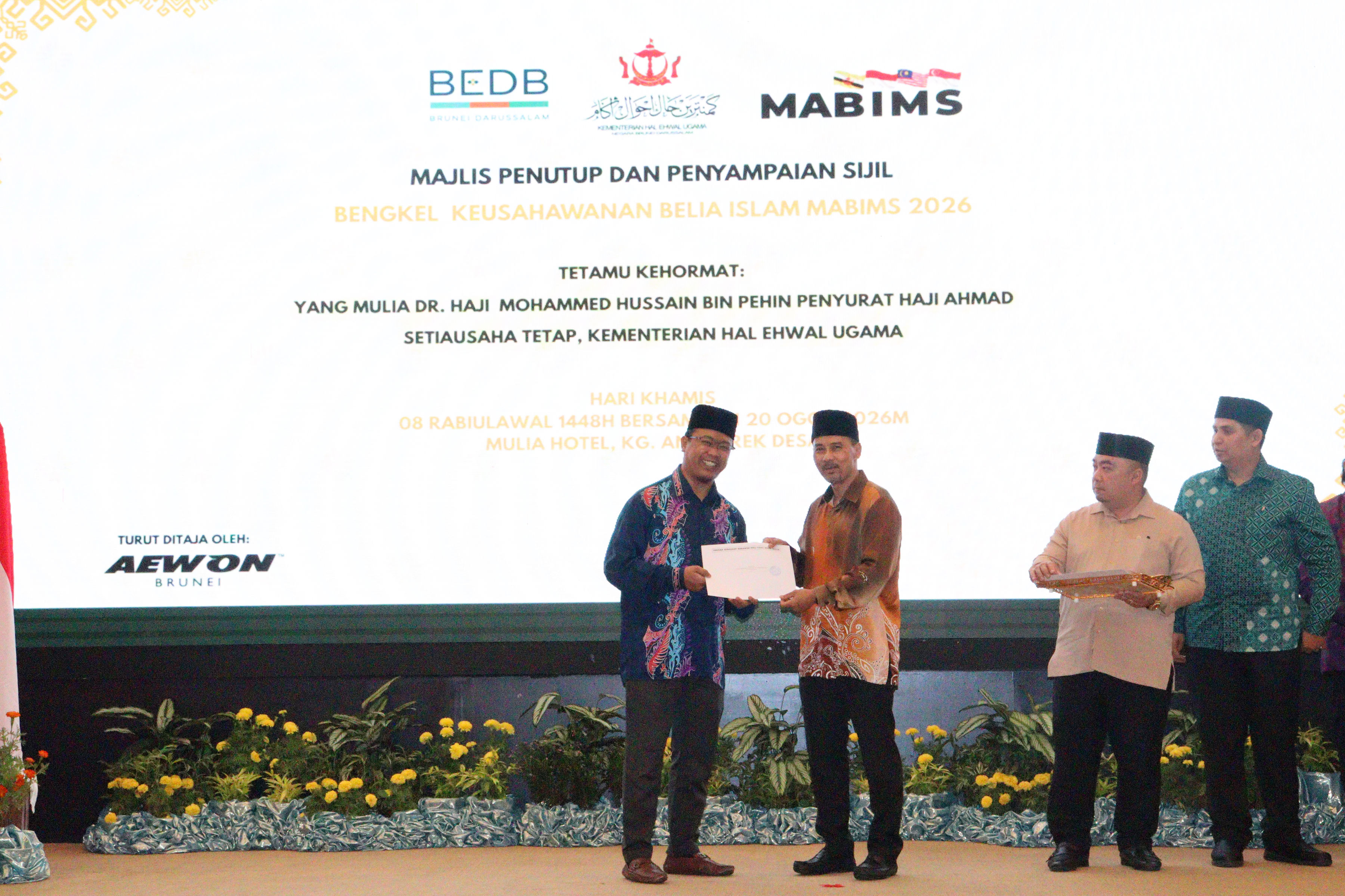 https://www.kheu.gov.bn/SiteImages/BPAAM%202026/020.8.2026%20MAJLIS%20PENUTUP%20PROGRAM%20BELIA%20MABIMS%209.JPG