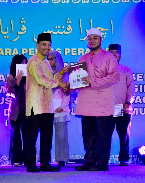 https://www.kheu.gov.bn/SiteImages/BPAAM%202026/06.8.2026%20PERSEMBAHAN%20BERCORAK%20KEUGAMAAN%20SEMPENA%20SAMBUTAN%20PERAYAAN%20ULANGTAHUN%20KDYMM%204.jpg