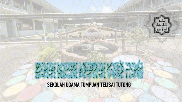 Sekolah Ugama Telisai
